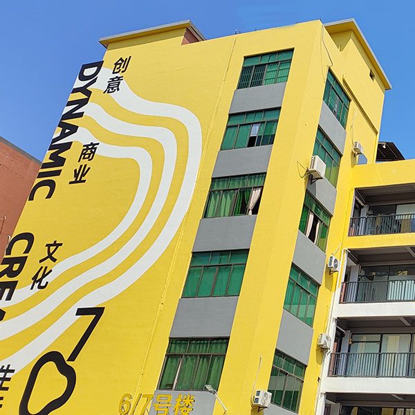 Entorno de oficina y fabricación