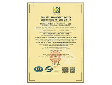 ISO 9000
