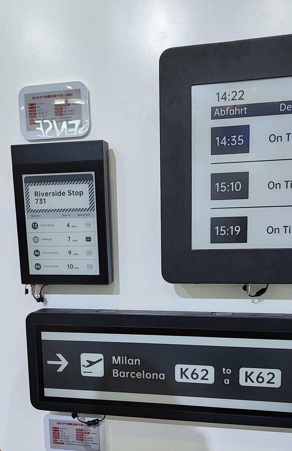 5G Connectivity