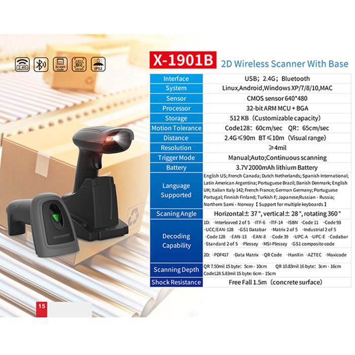 Lector de código de barras portátil con cable láser 1D X-530