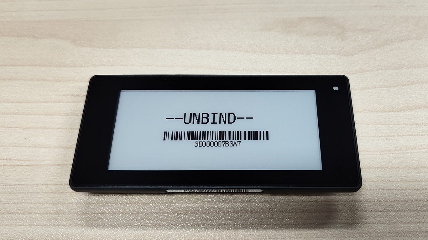 lcd electronic shelf label