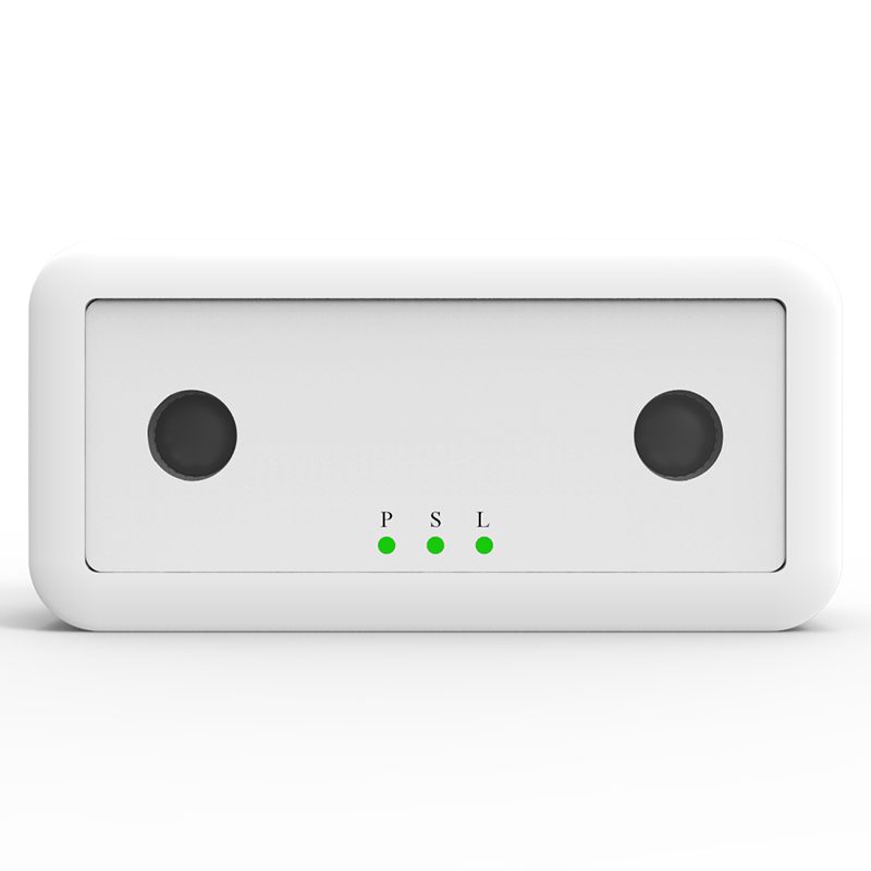 Máquina binocular inteligente para contar el flujo de pasajeros que integra adquisición de imágenes y análisis de estadísticas del flujo de pasajeros