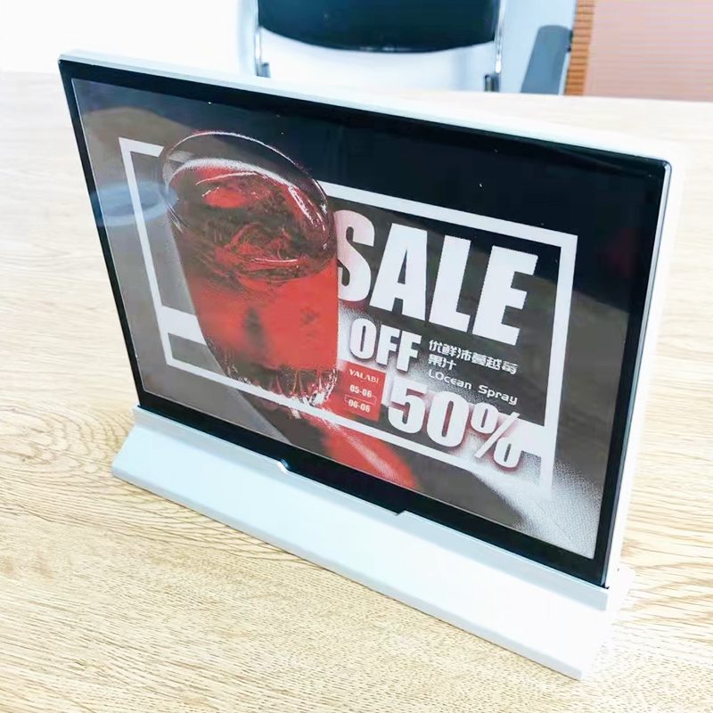 Tablones de anuncios digitales